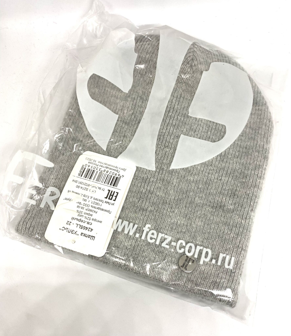 Шапка Ferz Уэльс