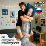 Дакимакура BLACKPINK Лиса и Джису