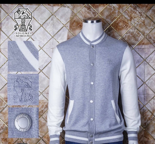 Кардиган Brunello Cucinelli