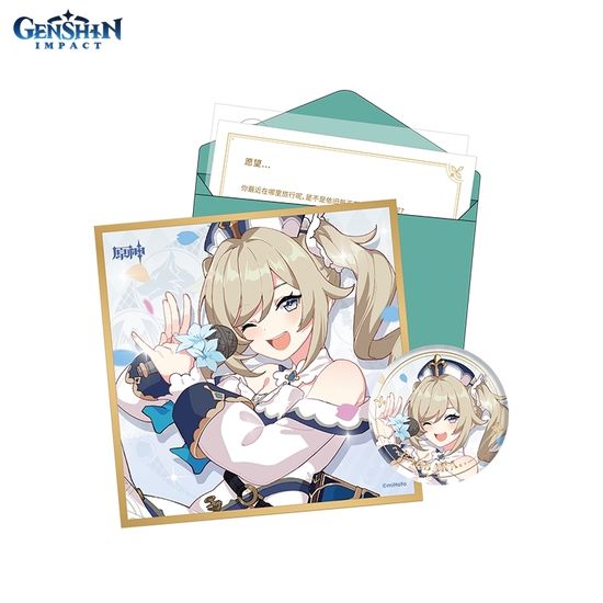 Набор Значок, Сикиси, Конверт, Письмо, Наклейка Day of Destiny Series Barbara 6974696619126