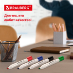 Маркеры стираемые для белой доски набор 4 ЦВЕТА BRAUBERG "CLASSIC" 3 мм с клипом (4 штуки в упаковке)
