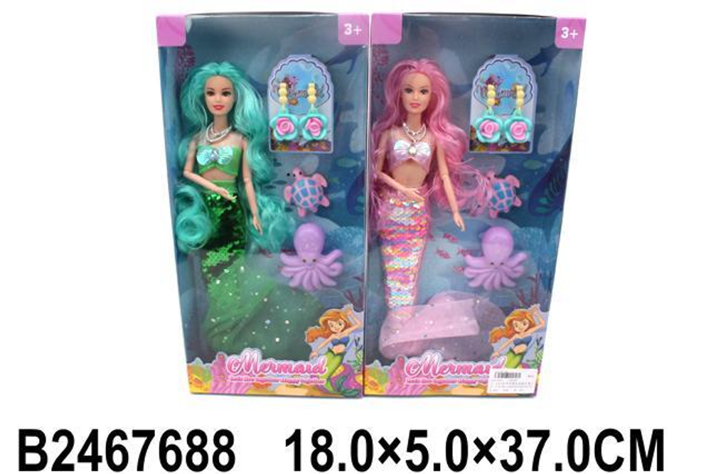 Кукла тип Модница Русалка на шарнирах с аксессуарами, коробка 5805G
