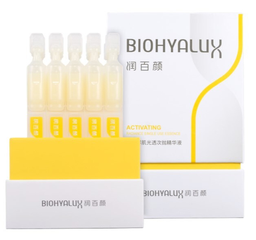 Сыворотка с гиалуроновой кислотой для сияния и увлажнения кожи | BIOHYALUX Activating Radiance Single Use Essence 30*1,5 мл