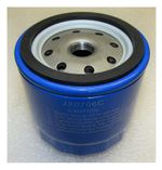 Фильтр масляный (М16х1,5) турбокомпрессора Ricardo R6105; TDK 84-170 6LT/Turbocharger oil filter