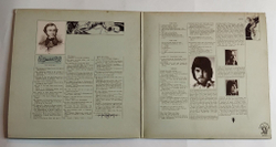 Винтажная виниловая пластинка LP The Alan Parsons Project Tales Of Mystery And Imagination Edgar Allan Poe (UK 1976)