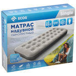 Матрас для плавания 191*73*22см "Single" Ecos