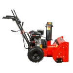 A-iPower AS567 снегоуборщик бензиновый 7 л.с, ковш 56 см, выброс 12 м, 5 вперед/2 назад 41201