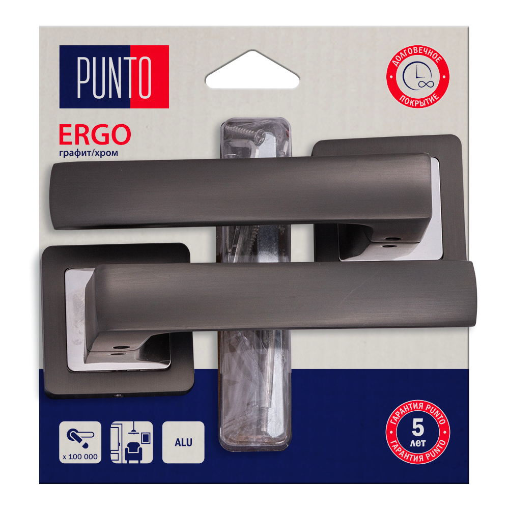 Ручка раздельная LM/A K.QR52.ERGO/HD GR/CP-23 графит/хром