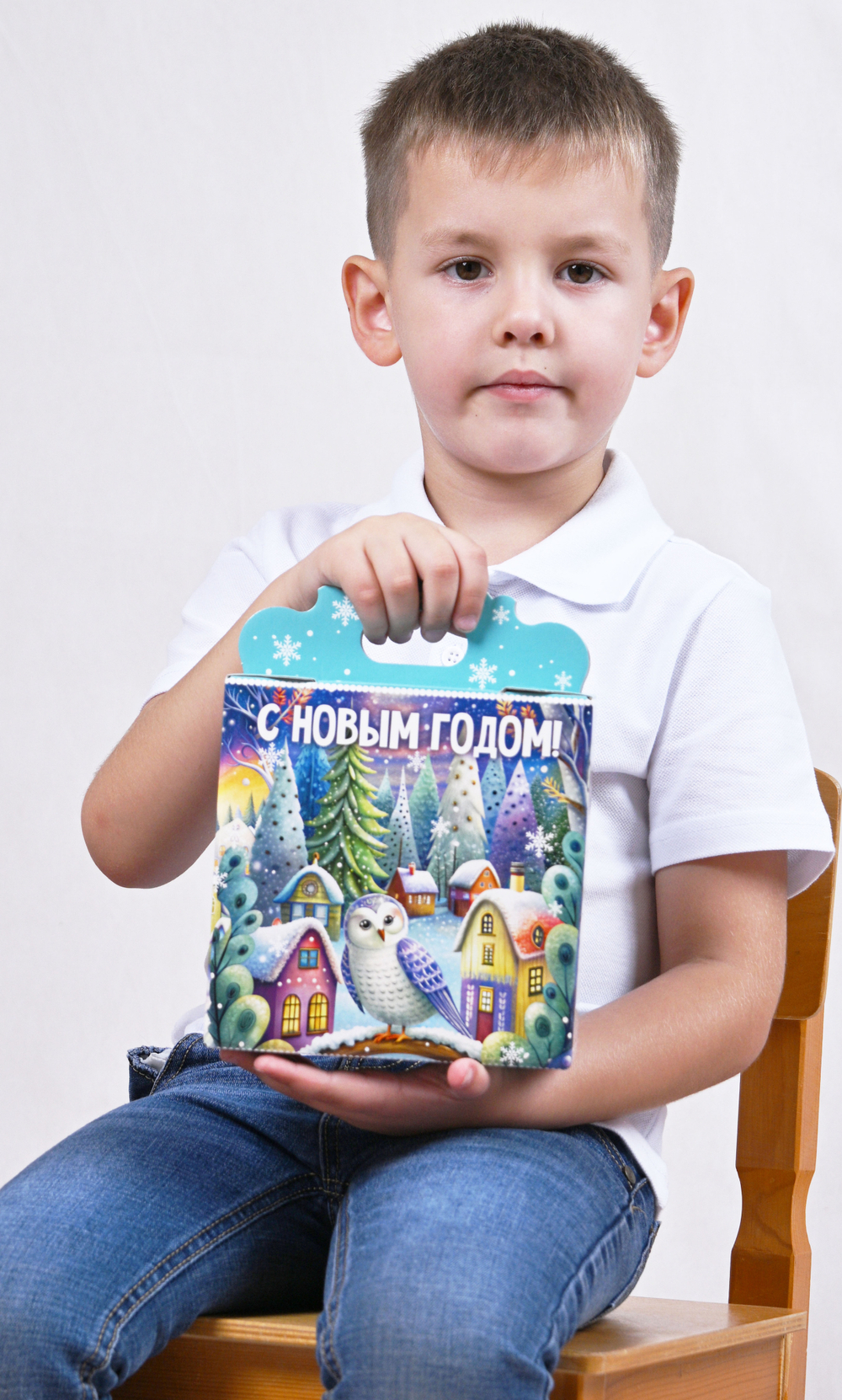 Сладкий новогодний подарок "Пряничный городок" 350гр