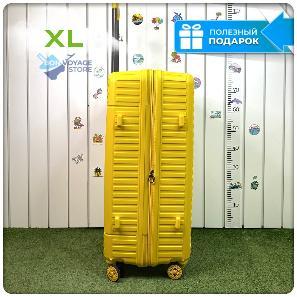 Большой чемодан  Mironpan Model 74, Желтый, с расширителем
