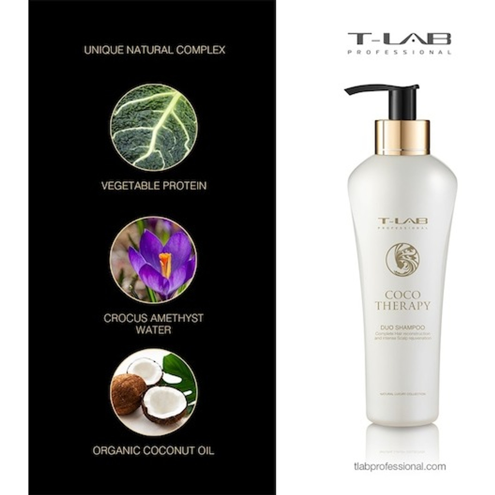 T-LAB Professional Coco Therapy - регенерирующий шампунь для волос / 300 мл