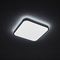 Потолочный cветильник Nowodvorski Agnes Square Led Pro White 10989