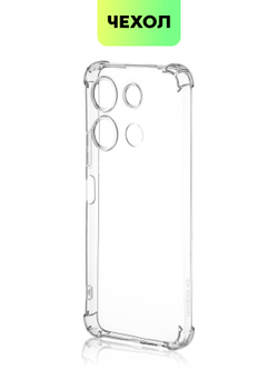 Чехол BROSCORP для Infinix Note 30i (арт. INF-N30i-HARD-TPU-TRANSPARENT)