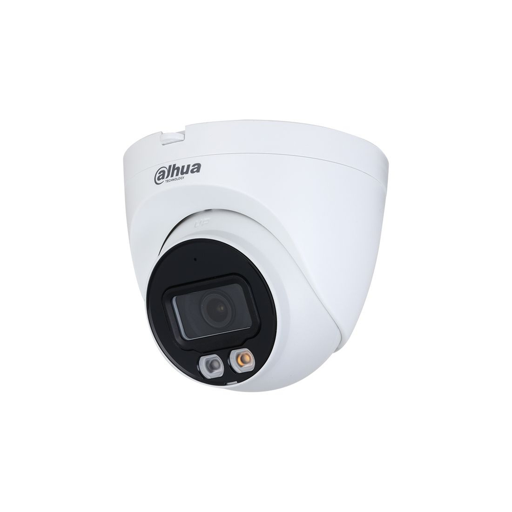 Камера видеонаблюдения уличная Dahua DH-IPC-HDW2849TP-S-IL-0360B