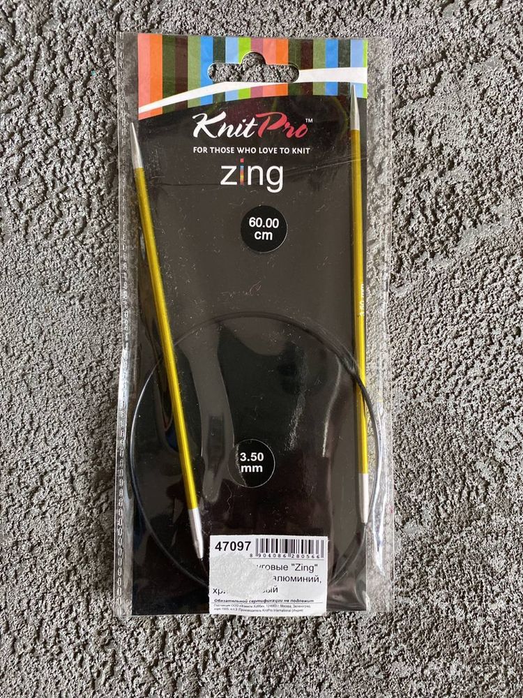 Круговые металлические спицы KnitPro Zing, 60 см. 3,5мм