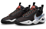 Кроссовки Nike Cosmic Unity Tb