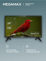 SMART Телевизор 24MG11HSM 24", HD ready
