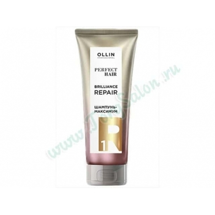 Шампунь-максимум. Подготовительный этап «Perfect Hair Brilliance Repair 1», Ollin, 250 мл.