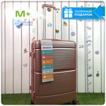 Средний чемодан Mironpan Model J, Пудровый