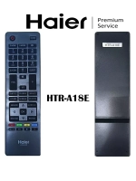 Пульт для телевизора Haier 0530002358 (0530070004, A19E, A18E)