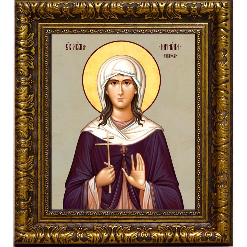 Наталия Сивакова святая мученица. Икона на холсте.