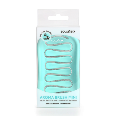 Solomeya Расческа для сухих и влажных волос АРОМАТ ЖАСМИНА МИНИ Solomeya Aroma Brush For Wet&Dry Hair Jasmine Mini 1 шт