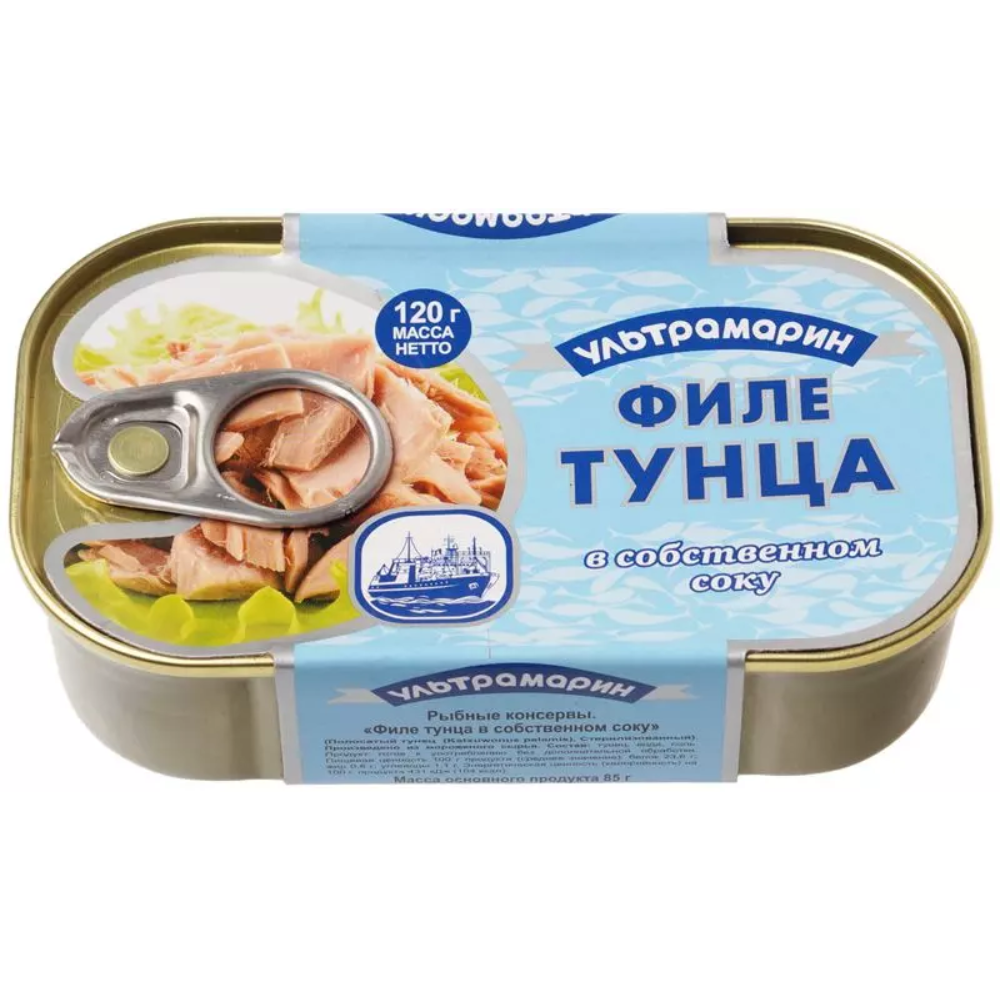 Филе тунца Ультрамарин в собственном соку 120 гр