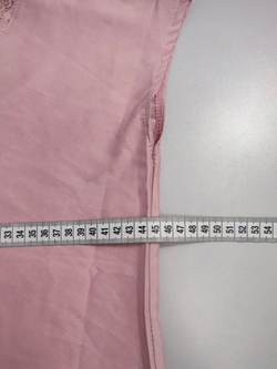 Блуза нежная 44 размер