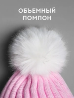 Шапка зимняя для девочки с помпоном и снуд