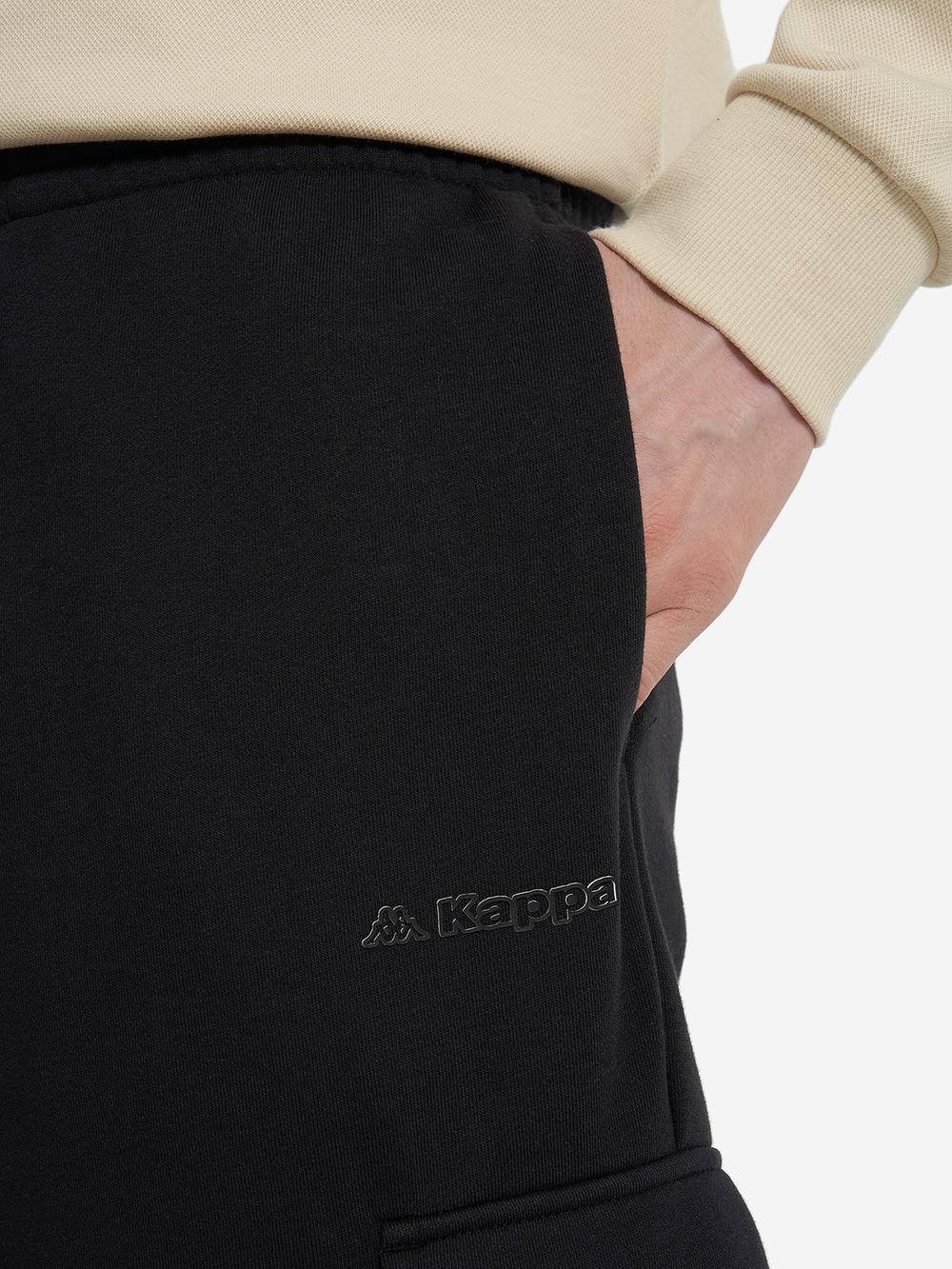 Брюки спортивные мужские KAPPA