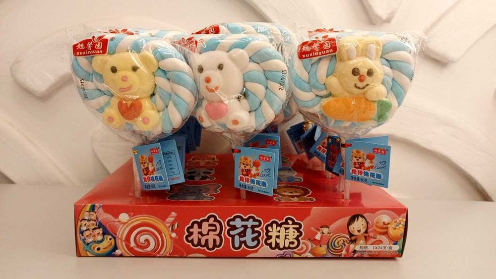 Зефир Xuxinyuan