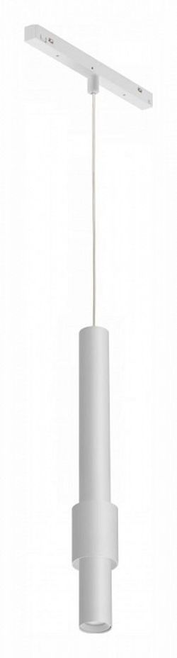 Подвесной светильник iLedex Technical VISION48/22 SMART 4822-014-H320-12W-24DG-WH