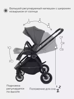 Коляска детская MOWBaby 2 в 1 "SPRINT" МВ321 Brown