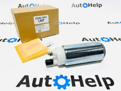 Топливный насос Lasp 15100-57B20