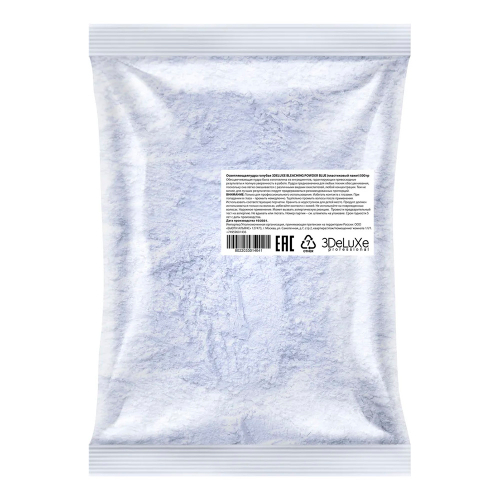 Осветляющая голубая пудра (пластиковый пакет) 3DeLuXe Bleaching Powder Blue 500г