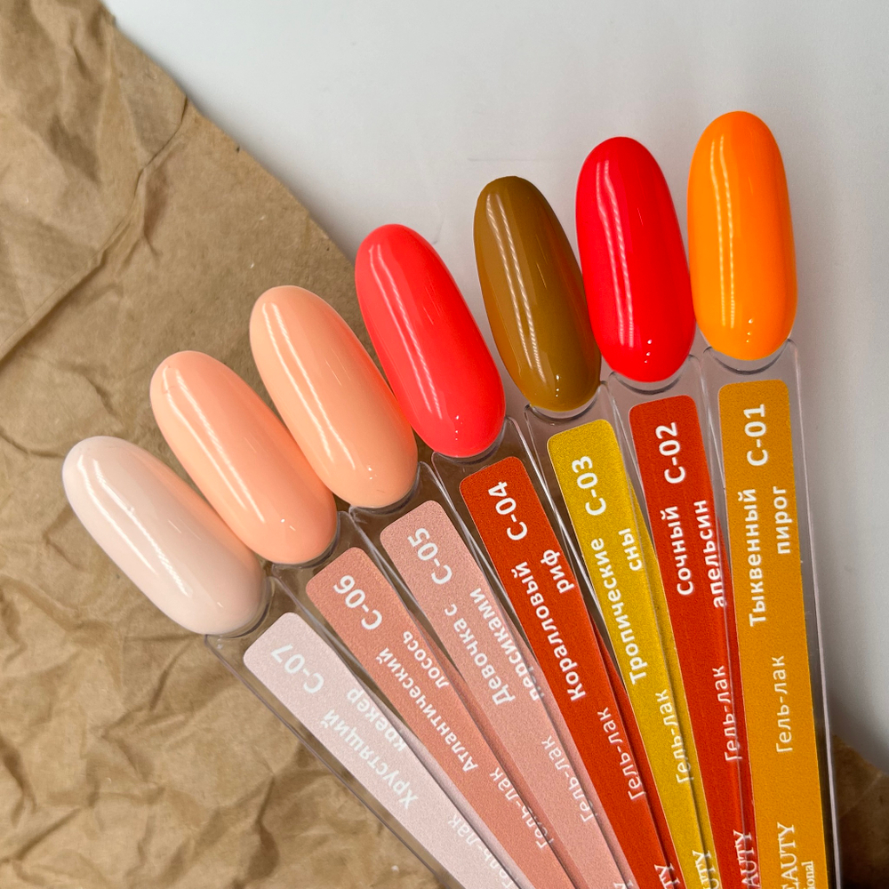 IceBeauty Гель-лак C-04 "Коралловый риф", 10 мл