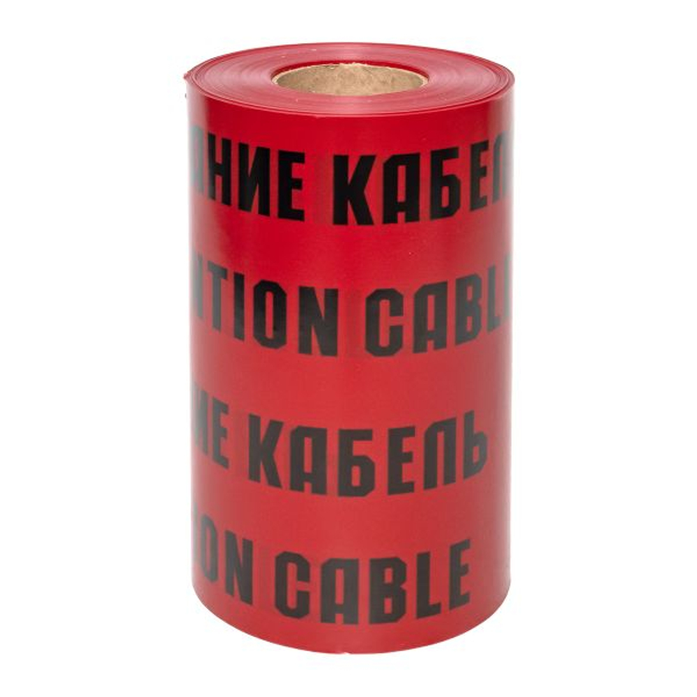 Лента сигнальная ЛСЭ "Осторожно кабель" 300x100 EKF Basic