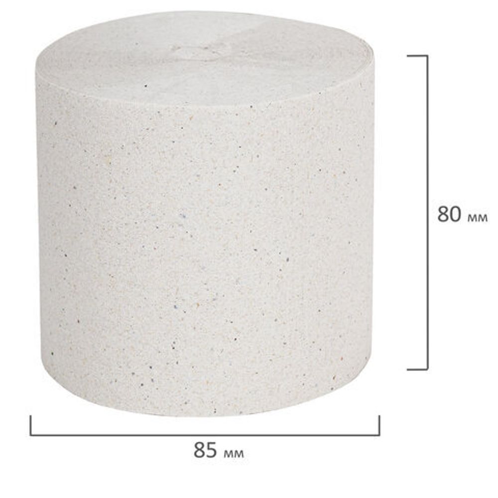 Бумага туалетная бытовая, 43 м, Добрый Моток, без втулки (эконом), М-4