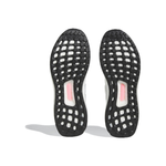 Женские кроссовки Adidas UltraBoost 1.0 'Triple White' HQ4207