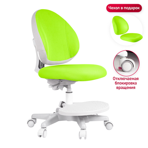 Эргономичное кресло Anatomica Arriva