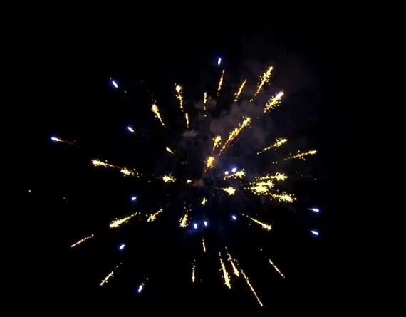 Поздравляю 1,1&quot;х48 РС7380