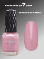 Katy Q Лак для ногтей без лампы №9 Пыльно-розовый