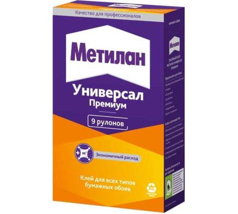 Клей обойный Метилан 250гр Универсал Премиум