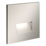 Накладка для подсветки светодиодной, S70 (кашемир)