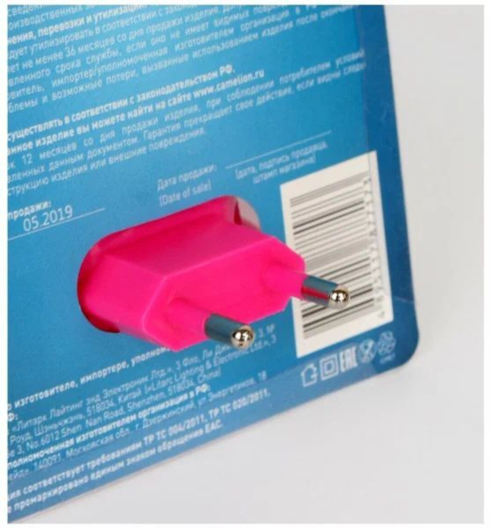 Ночник Camelion NL-170 Фонарик розовый LED в розетку 220V