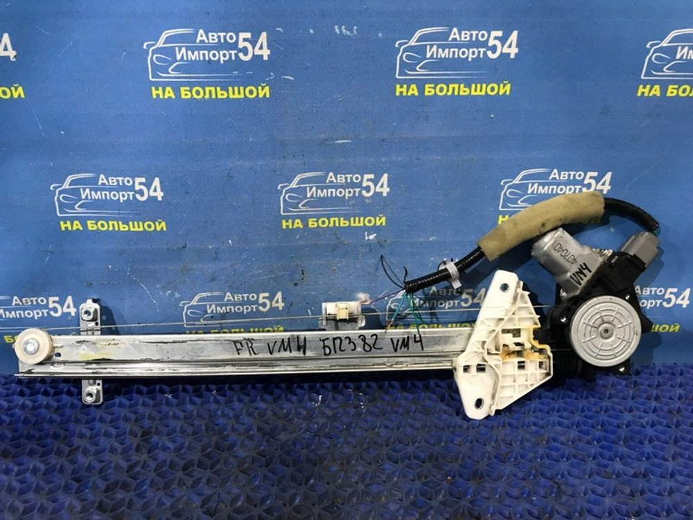 Стеклоподъемник передний правый SUBARU LEVORG 2014-2020