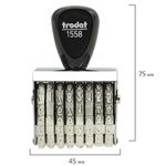 Нумератор ручной ленточный, 8 разрядов, оттиск 38х5 мм, TRODAT 1558, 86111