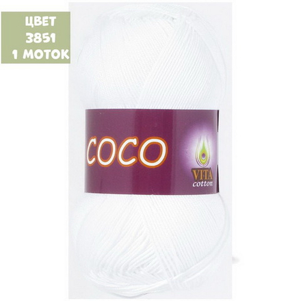 COCO (Vita)