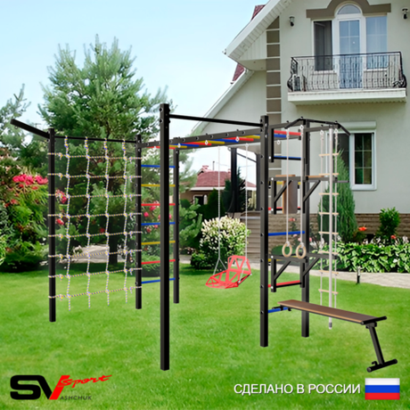 Уличная шведская стенка Sv Sport рукоход с комплектом турник прямой 2шт У5447 (Турник/Брусья/Стойка/Скамья/Со спинкой/Кронш бокс/Канат/кольца/лестница/Сетка)