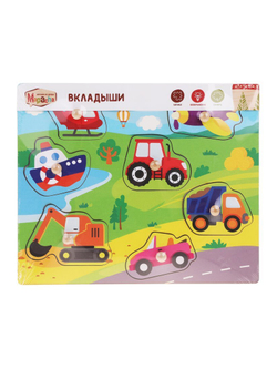 Вкладыши Транспорт